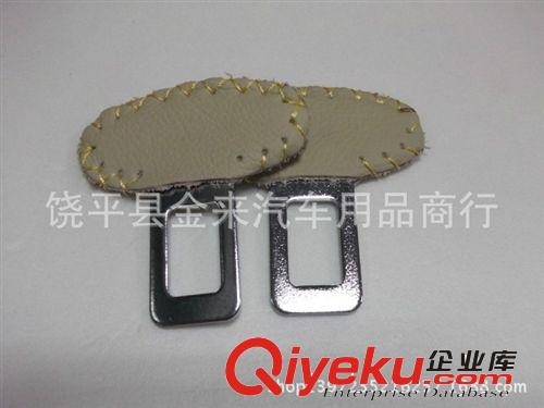 zp汽車裝飾扣/創意汽車用品扣/PVC汽車裝飾品/鑰匙扣原始圖片3