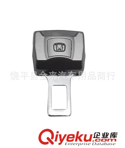 供應汽車延長帶扣連接器車標子母插銷保險安全多功能鑰匙扣原始圖片3