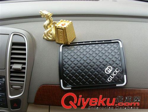 廠家直銷  汽車防滑墊 卡通可愛防滑墊 卡通格子防滑墊 汽車內(nèi)飾原始圖片3
