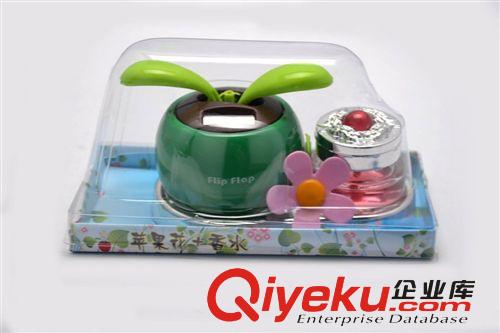 太陽能自動搖擺太陽花/太陽能蘋果花 汽車飾品 汽車擺件擺設原始圖片3