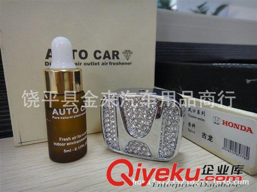 供應 老爺車汽車香水座 鑲鉆老爺車香水座汽車gd時尚 車模擺件