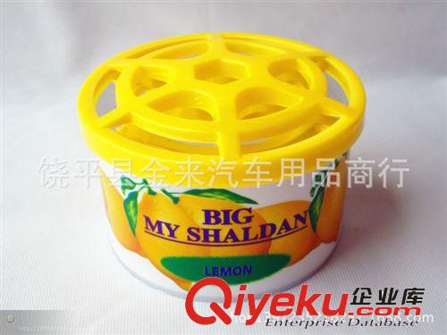 高品質(zhì)A品 汽車風(fēng)口香水 帶鉆車標(biāo)gd金屬出風(fēng)口香水 禮盒