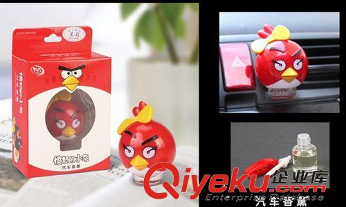 汽車擺件 可愛(ài)創(chuàng)意韓國(guó)搖頭狗 車內(nèi)飾品擺設(shè) 搖頭毛絨公仔0