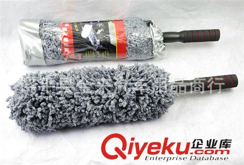 批發(fā)供應(yīng)雪尼爾車撣 不可伸縮 汽車蠟刷/除塵刷 車拖把清潔
