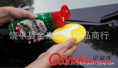 包郵 龜博士/龜牌劃痕蠟去發(fā)絲漆面劃痕修復蠟 汽車蠟 刮痕蠟原始圖片2
