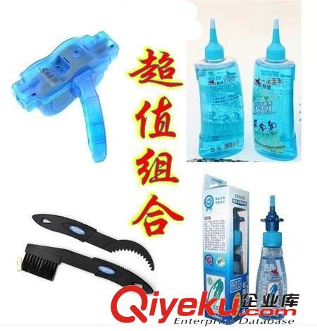 自行車單車 鏈條油 潤(rùn)滑油防塵防銹專業(yè)用油自行車油騎行騎車裝備