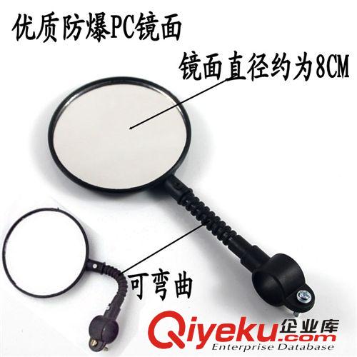 山地自行車后視鏡反光鏡騎行騎車裝備電動車平面鏡轉向鏡原始圖片2