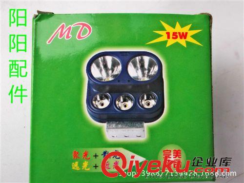 豪華款左右通用型全鋁合金剎把,自行車配件
