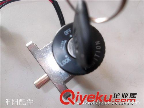 電動摩托車巧格電門鎖  三合一多功能原始圖片3