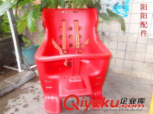 自行車電動車后置兒童安全座椅原始圖片2