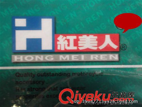 電動(dòng)車專用優(yōu)質(zhì)耐摩鼓剎皮  正廠供應(yīng)原始圖片3