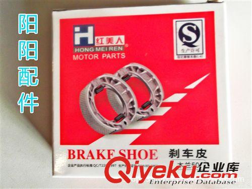 自行車 電動車專用兒童安全座椅 前后通用型塑膠彩色寶寶椅
