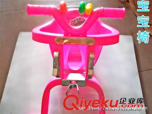 自行車專用前掛式兒童安全座椅