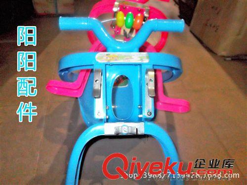 自行車 電動車專用兒童安全座椅 前后通用型塑膠彩色寶寶椅原始圖片2