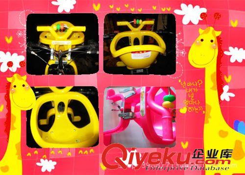 自行車 電動車專用兒童安全座椅 前后通用型塑膠彩色寶寶椅原始圖片3