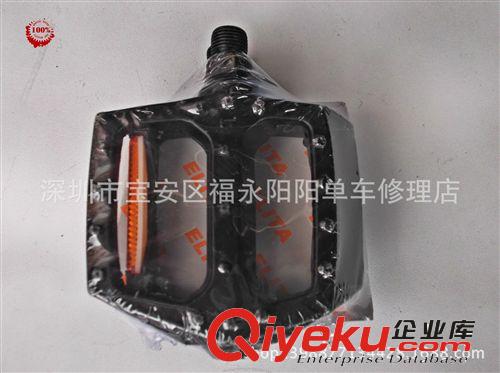 火箭筒 自行車/電動車全鋁合金腳柱 山地車配件 自行車裝備