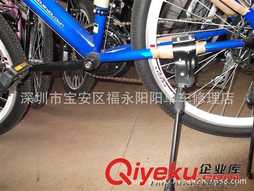 自行車(chē)配件，優(yōu)質(zhì)通用加強(qiáng)型腳撐，三孔腳架原始圖片3