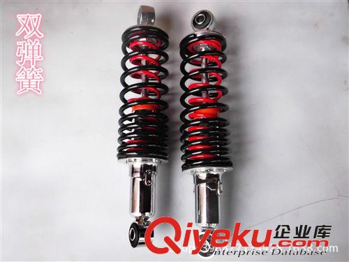 電動車專用雙彈簧后減震器  騎行裝備原始圖片3
