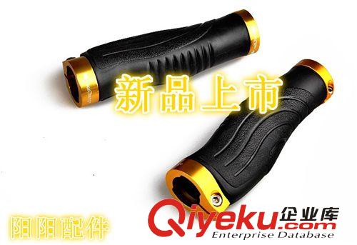 山地車一體后變速器  六級(jí) 七級(jí)通用后撥