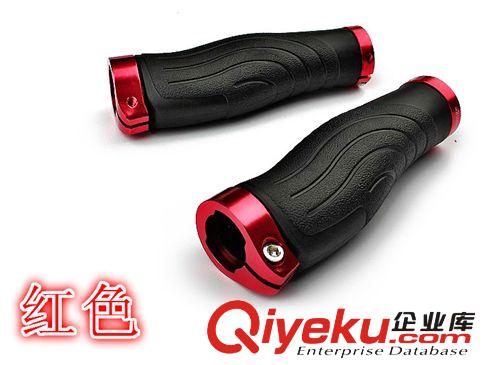 自行車新款把套 山地車裝備批發 止滑鎖死橡膠把套原始圖片2