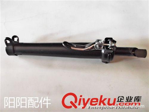 山地車(chē)自行車(chē)后變速器 后撥鏈器