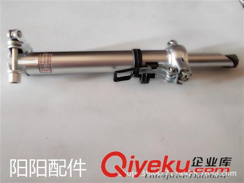 自行車電動車前叉碗組  八件套