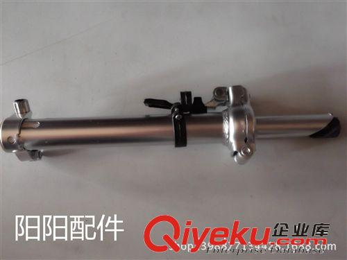 自行車專用折疊前叉立管原始圖片2