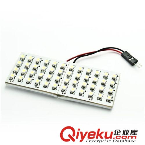廠家直銷3528車頂燈48SMD，高亮車廂燈熱銷閱讀燈 房燈原始圖片2