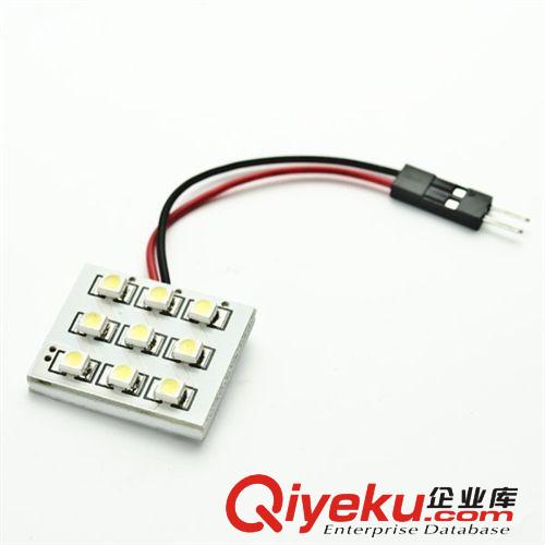 廠家直銷3528車頂燈9SMD，高亮車廂燈熱銷閱讀燈 房燈原始圖片2