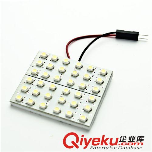 廠家直銷3528車頂燈36SMD，高亮車廂燈熱銷閱讀燈 房燈原始圖片2