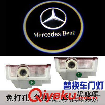 包郵馳LED專車專用迎賓燈鐳射燈投影燈照地?zé)鬛5改裝A6LA4LQ3A5Q7原始圖片2