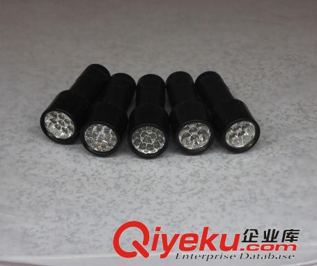 廠家直銷 強(qiáng)光手電筒強(qiáng)光充電 LED手電筒 手電筒 批發(fā)