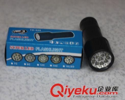 自產自銷新爆款塑料5燈7燈9燈12燈16燈LED7號電池三節原始圖片2
