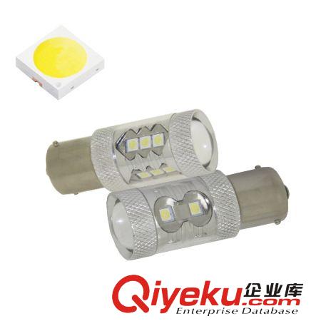 1157 50W 剎車燈 50WLED車燈 1157 LED剎車燈 ba15d 50W led原始圖片3