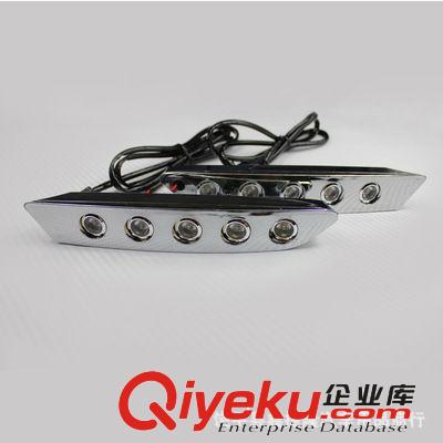10-13款現(xiàn)代瑞納專用日行燈 改裝瑞納霧燈總成日行燈 日間行車燈
