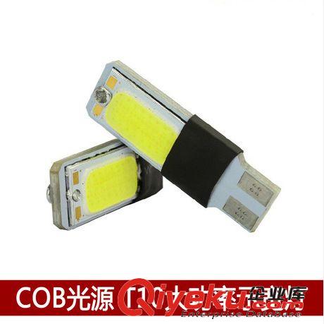 高亮T10COB示寬燈 汽車超薄LED示寬燈 T10大功率 led小燈 免解碼原始圖片3