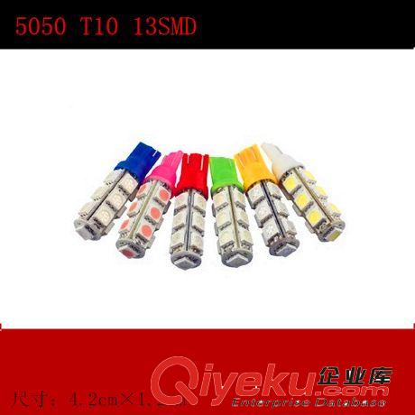 高亮T10COB示寬燈 汽車超薄LED示寬燈 T10大功率 led小燈 免解碼