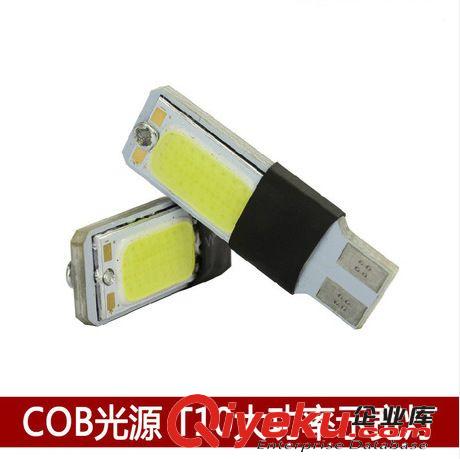 廠家直銷(xiāo) 汽車(chē)超亮示寬燈免解碼COB示寬燈T10大功率高亮LED示寬燈原始圖片2