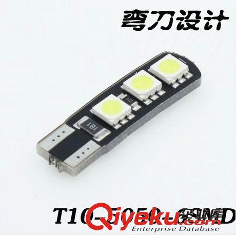 廠家直銷5050 T10 9SMD LED示寬燈 車門燈 行車燈 閱讀燈 牌照燈