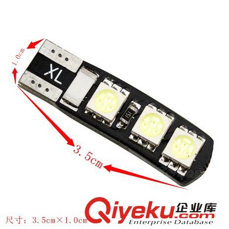 廠家直銷 5050 T10 6燈刀鋒示寬燈 牌照燈 行車燈 閱讀燈行車小燈原始圖片2