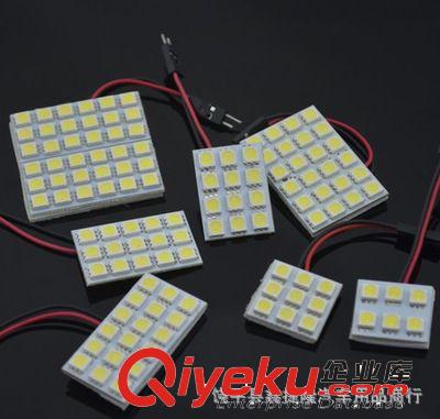 廠家直銷高亮LED 5050 48smd汽車室內(nèi)閱讀燈 車頂燈 車內(nèi)燈 房燈原始圖片3
