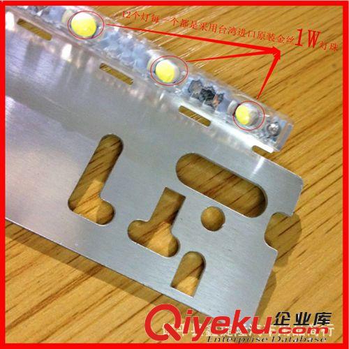 新款改裝倒車燈 汽車LED倒車燈 流氓360倒車燈 大功率倒車燈超亮原始圖片3