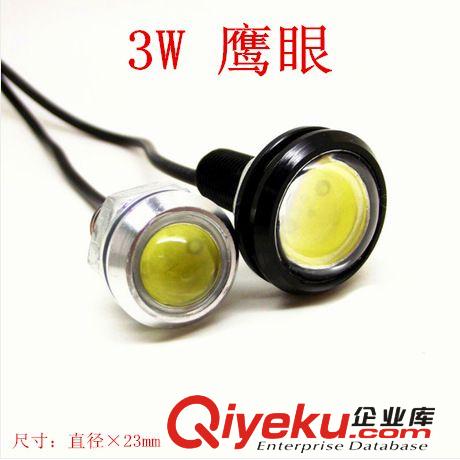 新款改裝倒車燈 汽車LED倒車燈 流氓360倒車燈 大功率倒車燈超亮