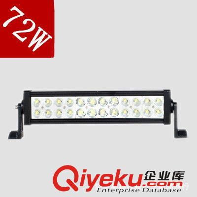 大功率超薄 鷹眼燈 流氓倒車燈 led倒車燈 裝飾燈 3 芯高亮 23mm