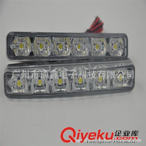供應(yīng) 加長(zhǎng)款 高亮 防水 LED 小魚叉 日行燈