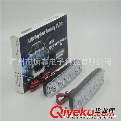 批發 大功率日行燈 LED 6珠小魚叉日間行車燈原始圖片2