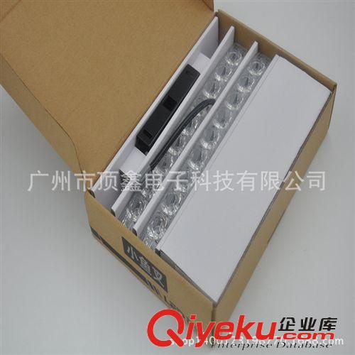 供應(yīng) 加長(zhǎng)款 高亮 防水 LED 小魚叉 日行燈原始圖片2