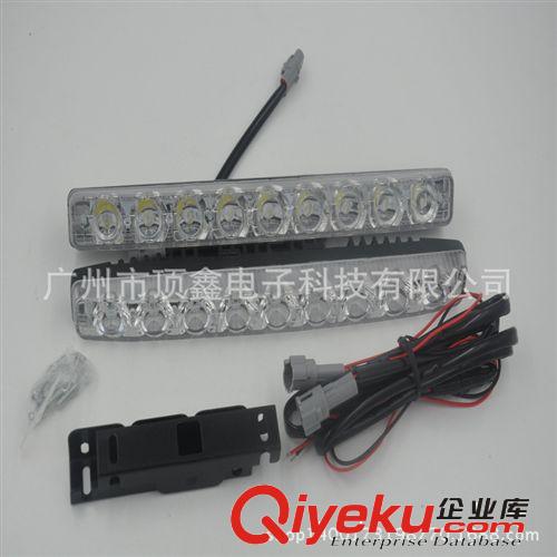 大批量銷售 防水防霧 高亮 節能 長壽 LED 小魚叉 日行燈原始圖片3