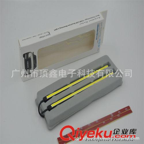 供應 新款 安裝簡易多樣化 超炫多彩 LED 流星雨日行燈
