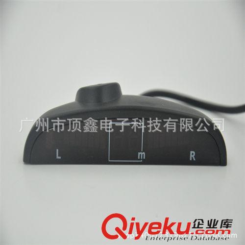 jq度高無(wú)死角 倒車?yán)走_(dá) 小月牙倒車?yán)走_(dá) 語(yǔ)音倒車?yán)走_(dá)原始圖片3
